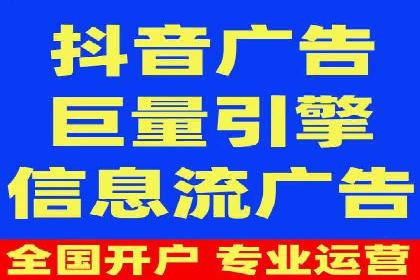代理开户流程优化案例解析