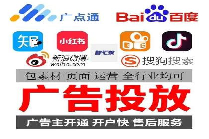 案例分享：百度推广代理助力企业品牌建设